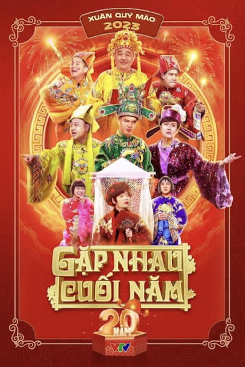 Gặp nhau cuối năm Tết Quý Mão: Táo Quân 2023 poster