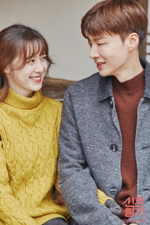 Newlyweds Diary Season 1 poster