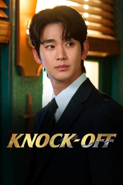 Knock-Off Season 1 poster