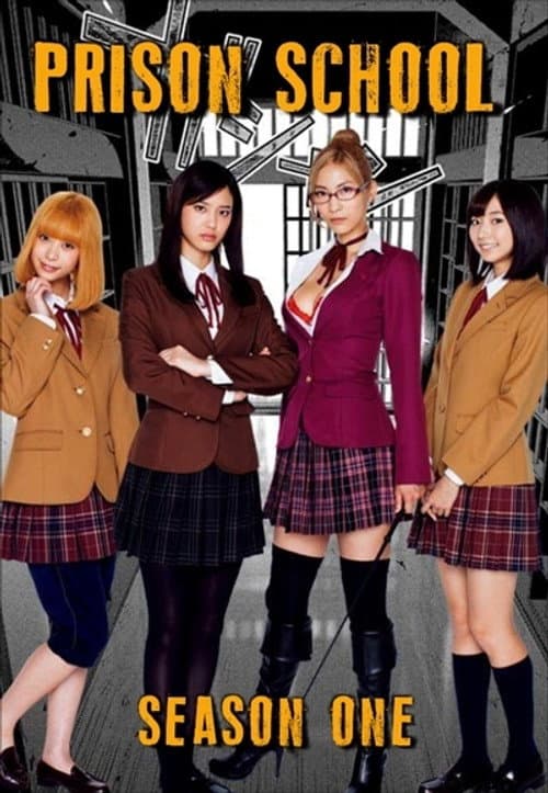 Prison School Season 1 poster