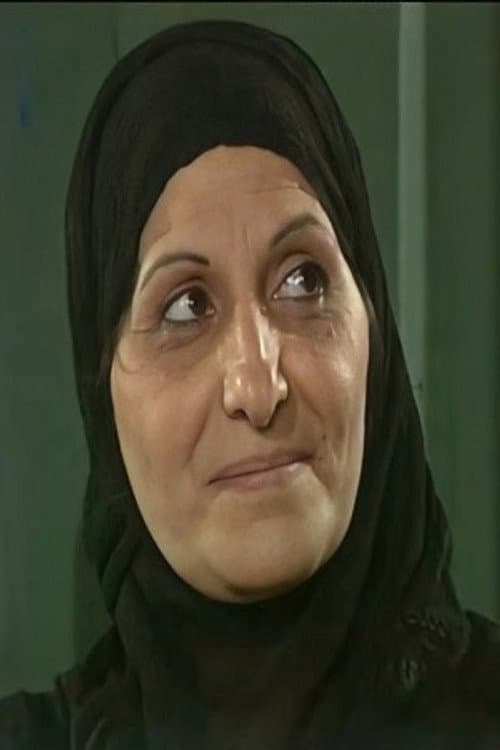 Seham Sabti