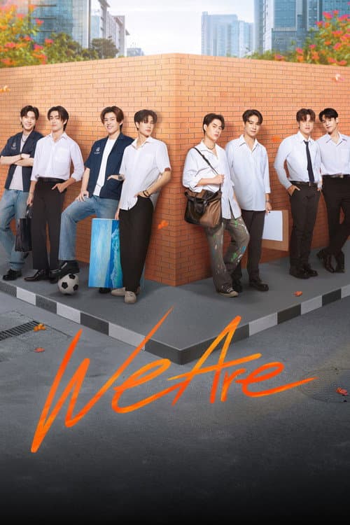We Are Season 1 poster