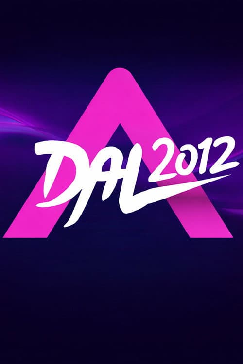 A dal Season 1 poster