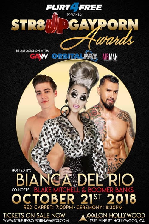 Str8UpGayPorn Awards 2nd Annual Str8UpGayPorn Awards poster