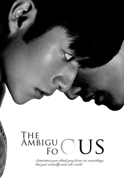 The ambiguous focus Season 1 poster