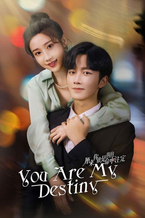 You Are My Destiny Season 1 poster