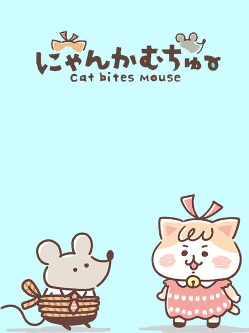 Cat Bites Mouse Season 1 poster