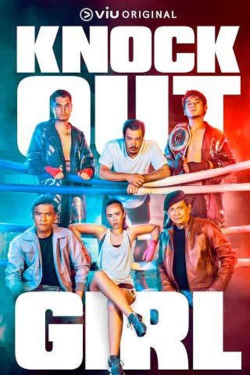 Knock Out Girl Season 1 poster