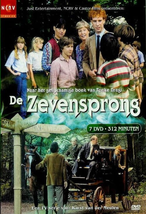 De Zevensprong Season 1 poster