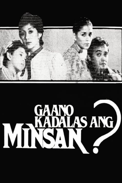 Gaano Kadalas ang Minsan Season 1 poster