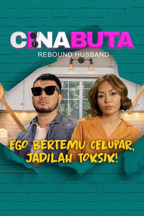 Cina Buta Season 1 poster