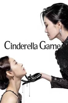 Cinderella Game Season 1 poster