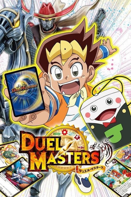 Duel Masters Duel Masters (2017) poster