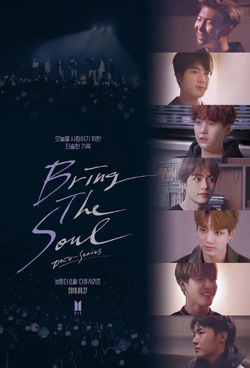 Bring The Soul: Docu-Series Season 1 poster