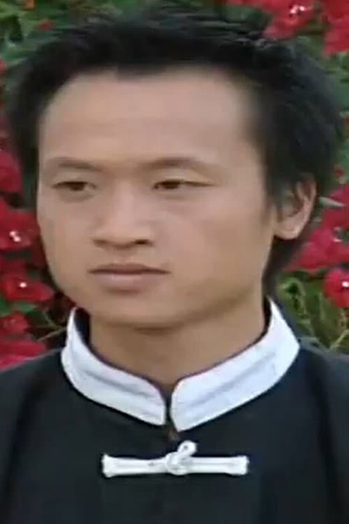 Sky Ching