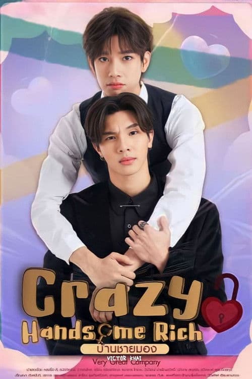 Crazy Handsome Rich Season 1 poster