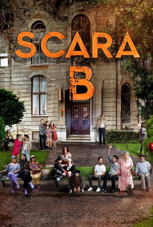 Stair B Season 1 poster