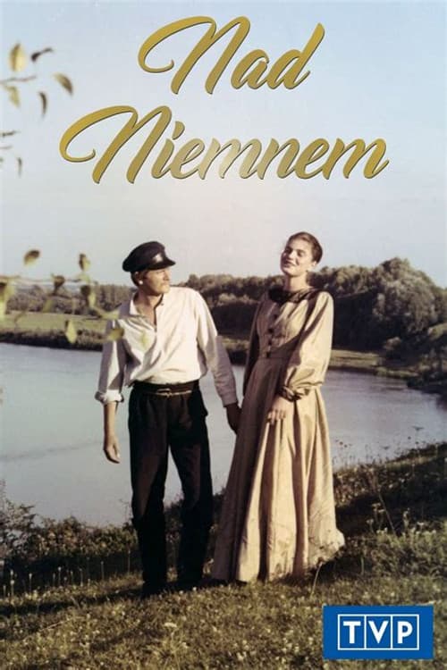 On the Neman Season 1 poster