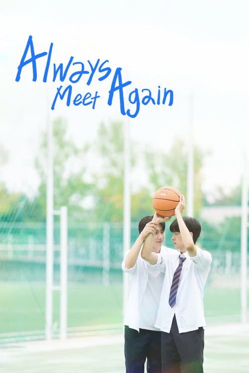 Always Meet Again Season 1 poster