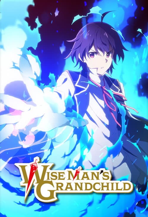 Wise Man's Grandchild Season 1 poster