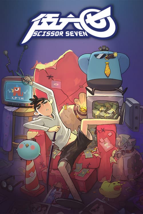 Scissor Seven Season 1 poster