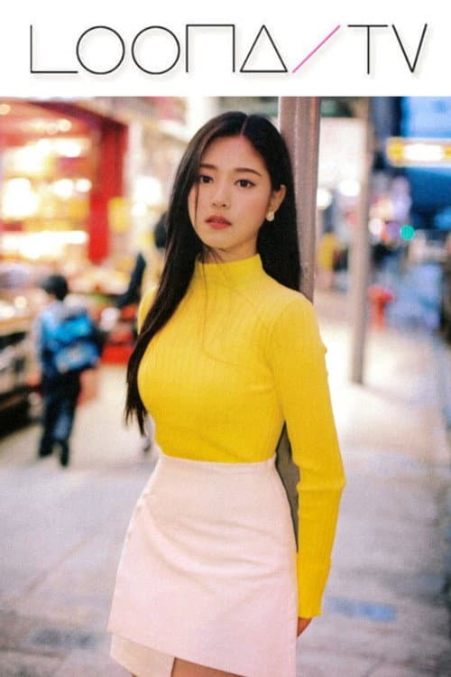 LOONA TV Season 2 – HyunJin poster