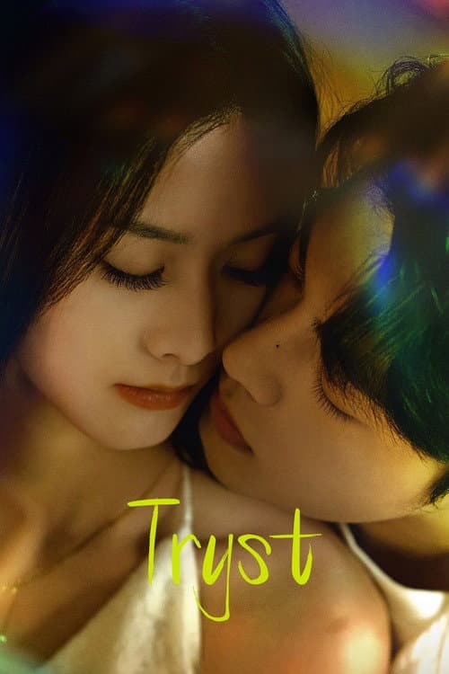 Tryst Season 1 poster