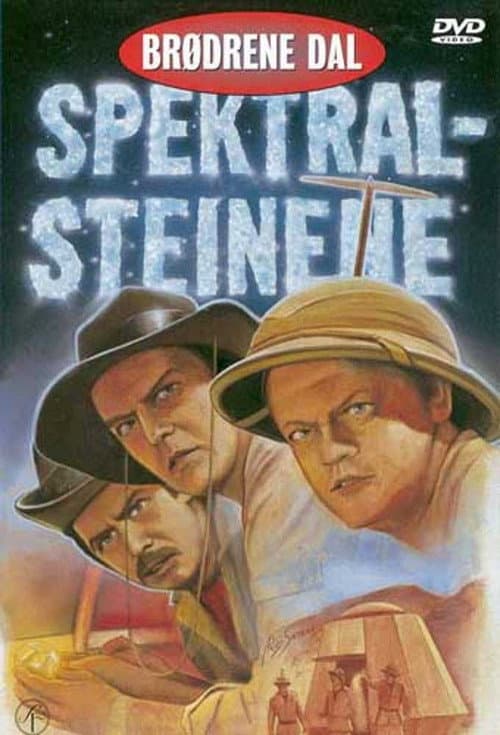 Brødrene Dal og Spektralsteinene Season 1 poster