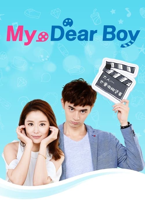 My Dear Boy Season 1 poster