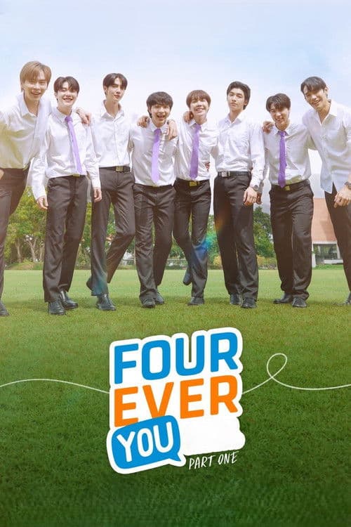 Fourever You Part One poster