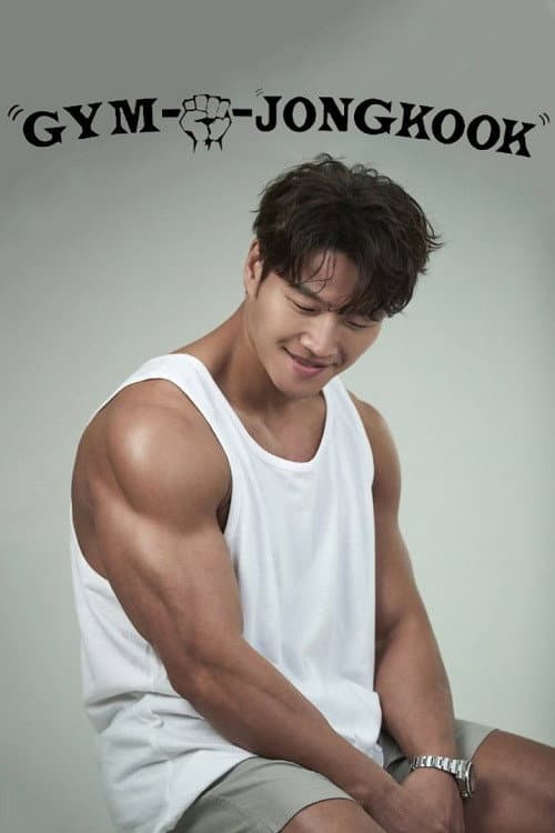 Gym Jong Kook Season 1 poster
