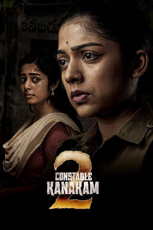 Constable Kanakam Season 2 poster