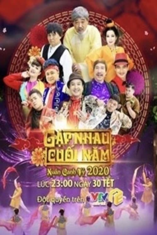 Gặp nhau cuối năm Tết Canh Tý: Làng Vũ Đại thời hội nhập poster