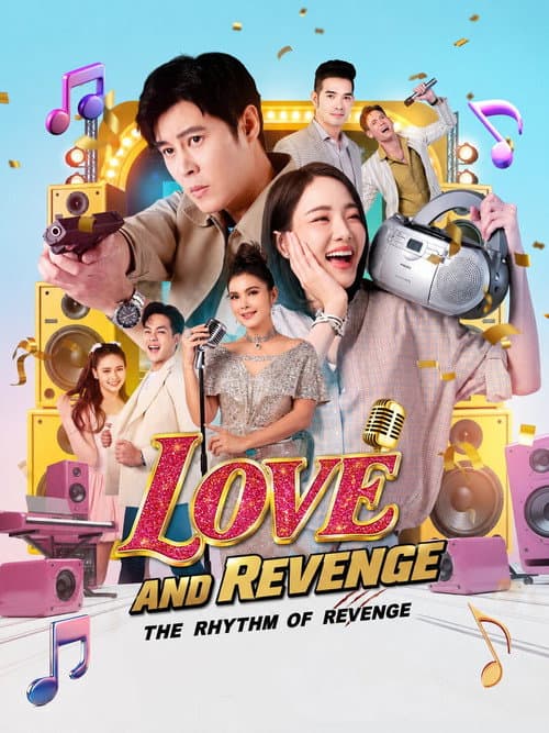 The Rhythm of Revenge Season 1 poster