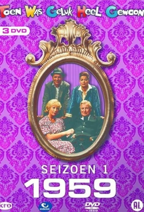 Toen was geluk heel gewoon Season 1 poster