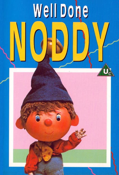 Noddy Season 2 poster