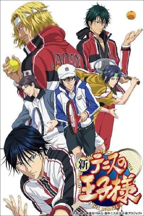 New Prince of Tennis OVA vs. Genius10 Season 1 poster