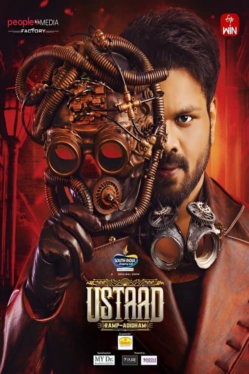 USTAAD Season 1 poster