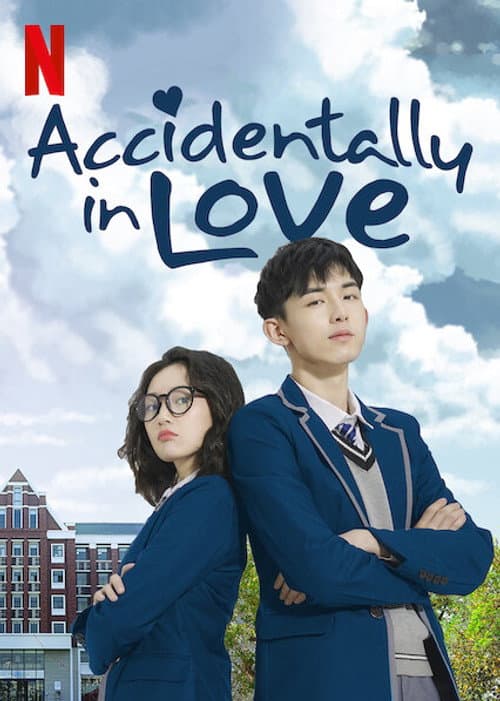Accidentally in Love Season 1 poster
