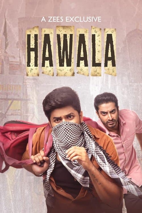 Hawala Season 1 poster
