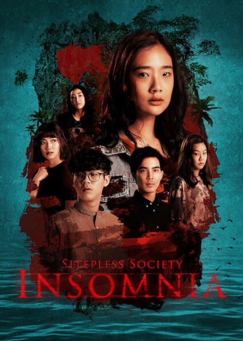 Sleepless Society: Insomnia Season 1 poster