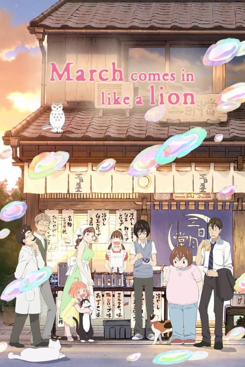 March Comes In Like a Lion Season 2 poster