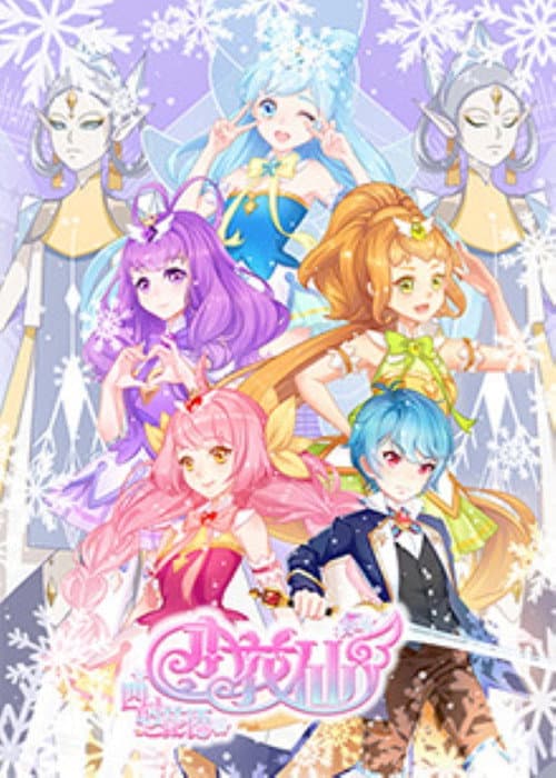 Flower Fairy Season 8 poster