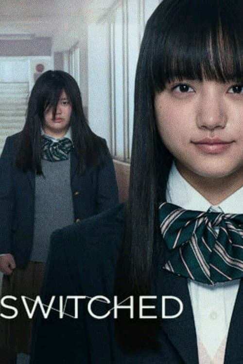 Switched Season 1 poster