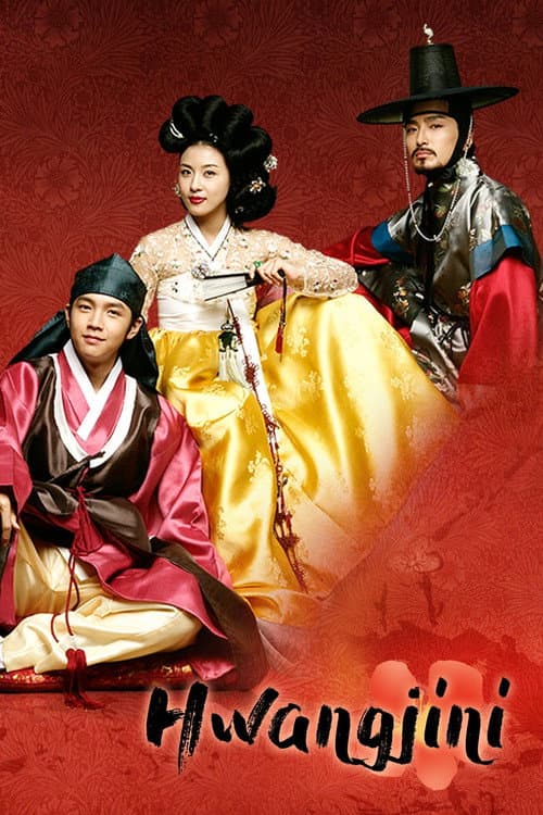 Hwang Jin Yi Season 1 poster