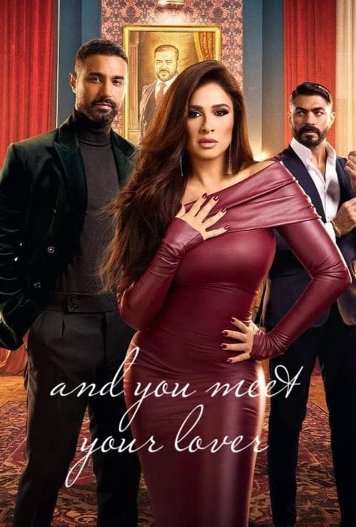 And You Meet A Lover Season 1 poster