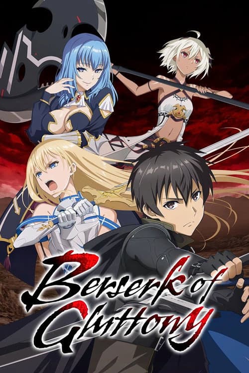 Berserk of Gluttony Season 2 poster