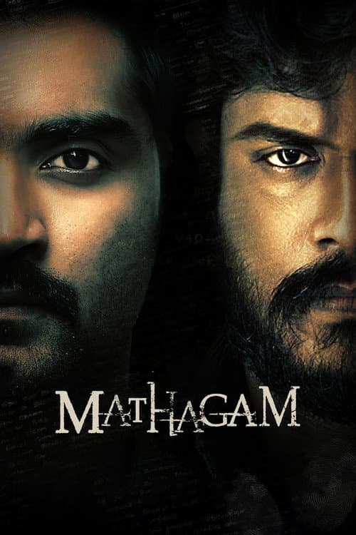 Mathagam Season 1 poster