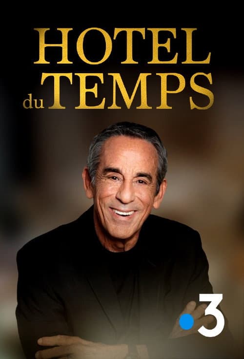 Time Hotel Season 1 poster