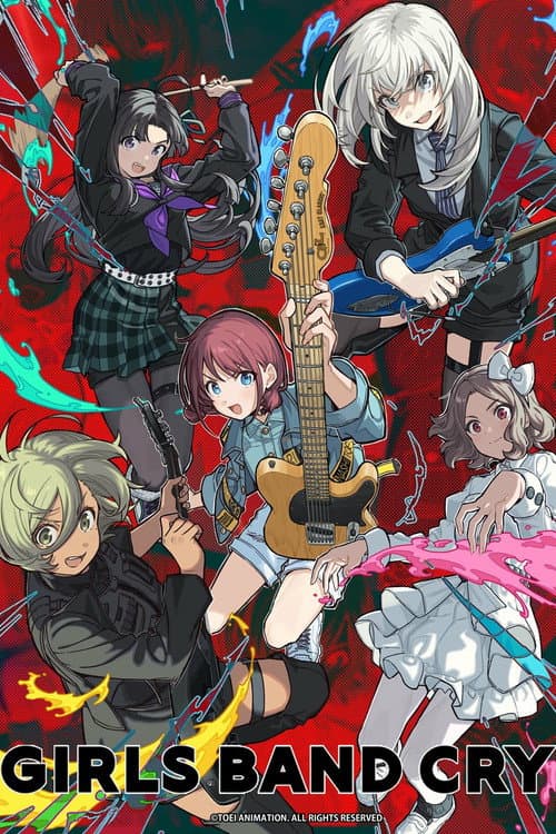 Girls Band Cry Season 1 poster